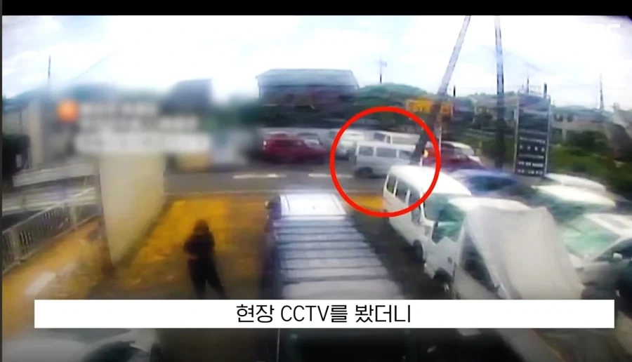 전차로 GO_4.webp