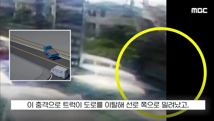전차로 GO_6.webp