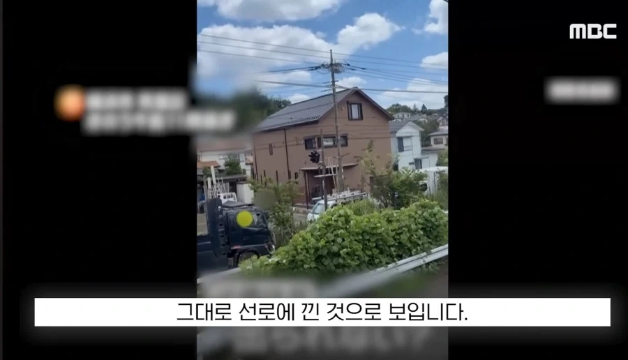 전차로 GO_7.webp