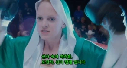 젠레스)잠못드는 젠평들을 도와주는 대표 이미지