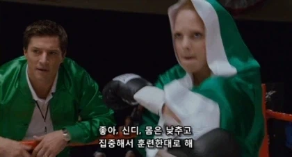 아직도 전설인 여성 복서 챔피언 티파니 스톤_2.webp