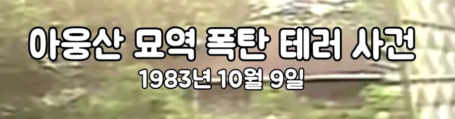 게임에서 골때리는 기믹을 가진 보스전 이미지 2