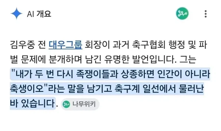 남자 자취방에서 호불호 갈린다는 상황.jpg 이미지 9