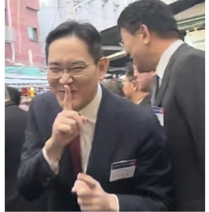 [주식] 삼성전자 234,750 +1.84% 회장님 상승~!~!~!~!_2.webp