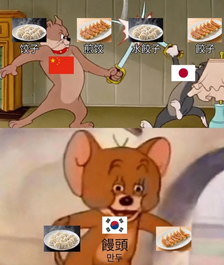 중국 심판을 매수했는데도 이기지 못한 이유... 이미지 5