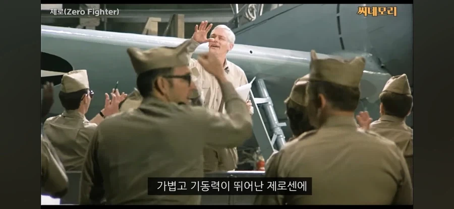 일본 최신예 전투기를 분석한 미국의 평가_9.webp
