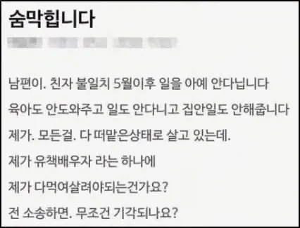 국가별 석유 매장량.jpg 이미지 2