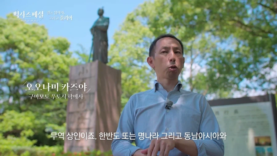 빨리 전쟁을 끝내고싶어했던 고니시_2.webp