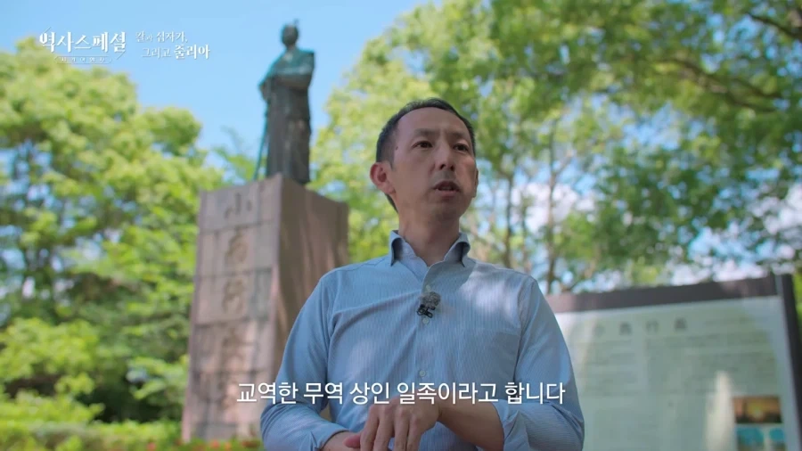 빨리 전쟁을 끝내고싶어했던 고니시_3.webp