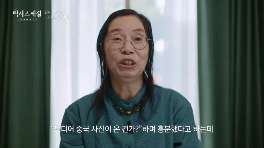 빨리 전쟁을 끝내고싶어했던 고니시_8.webp