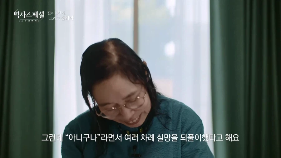 빨리 전쟁을 끝내고싶어했던 고니시_9.webp