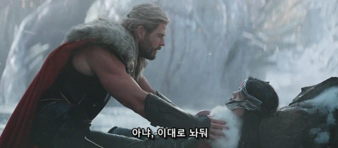 북유럽 전사들에게 있어서 제일 빡치는 상황_4.webp