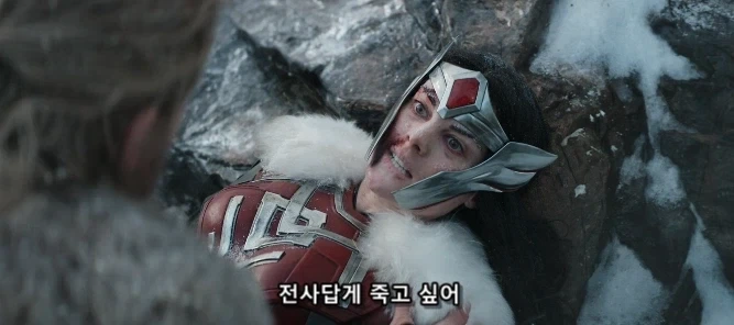 북유럽 전사들에게 있어서 제일 빡치는 상황_5.webp
