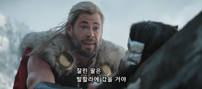 북유럽 전사들에게 있어서 제일 빡치는 상황_11.webp