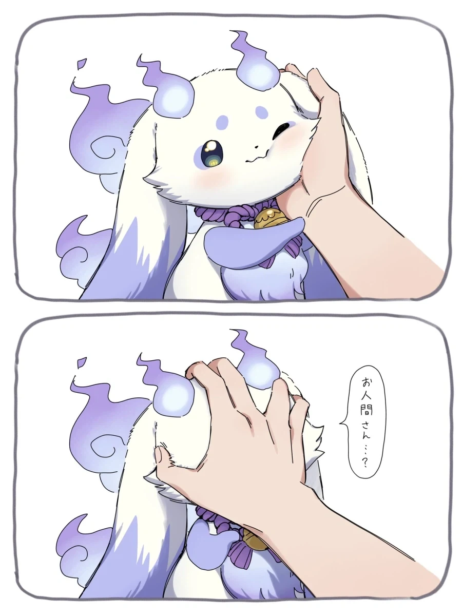 [극혐] 배달 음식에서 그리마가 나와 환불받은 사람.jpg_5.webp