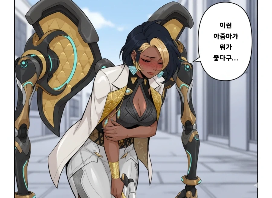 [극혐] 배달 음식에서 그리마가 나와 환불받은 사람.jpg_6.webp