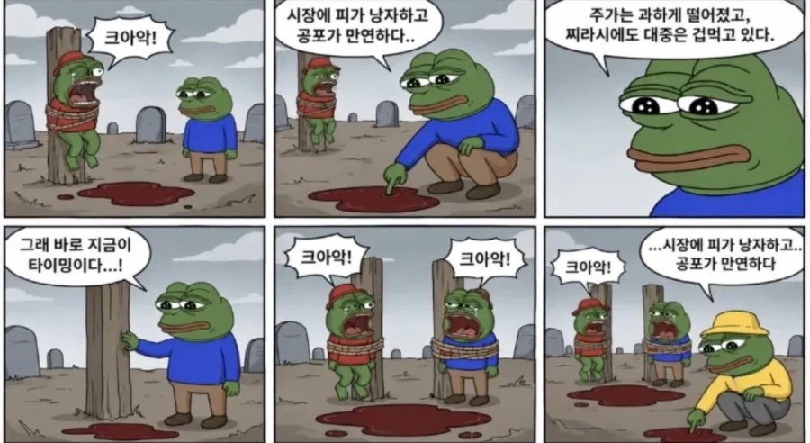 나히아) 히로이카 불타는거 없었을 방법 대표 이미지