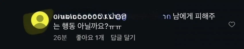 돈 내면 굿즈만 가져가도 괜찮다 vs 영화 안 보면 민폐다.jpg_2.webp