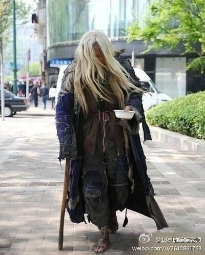 보 행 자 추 위 이미지 3