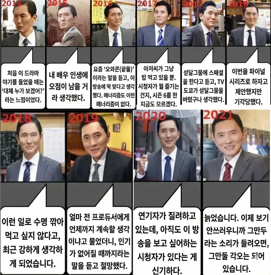 계란에서 이걸 발견한다면 이미지 4