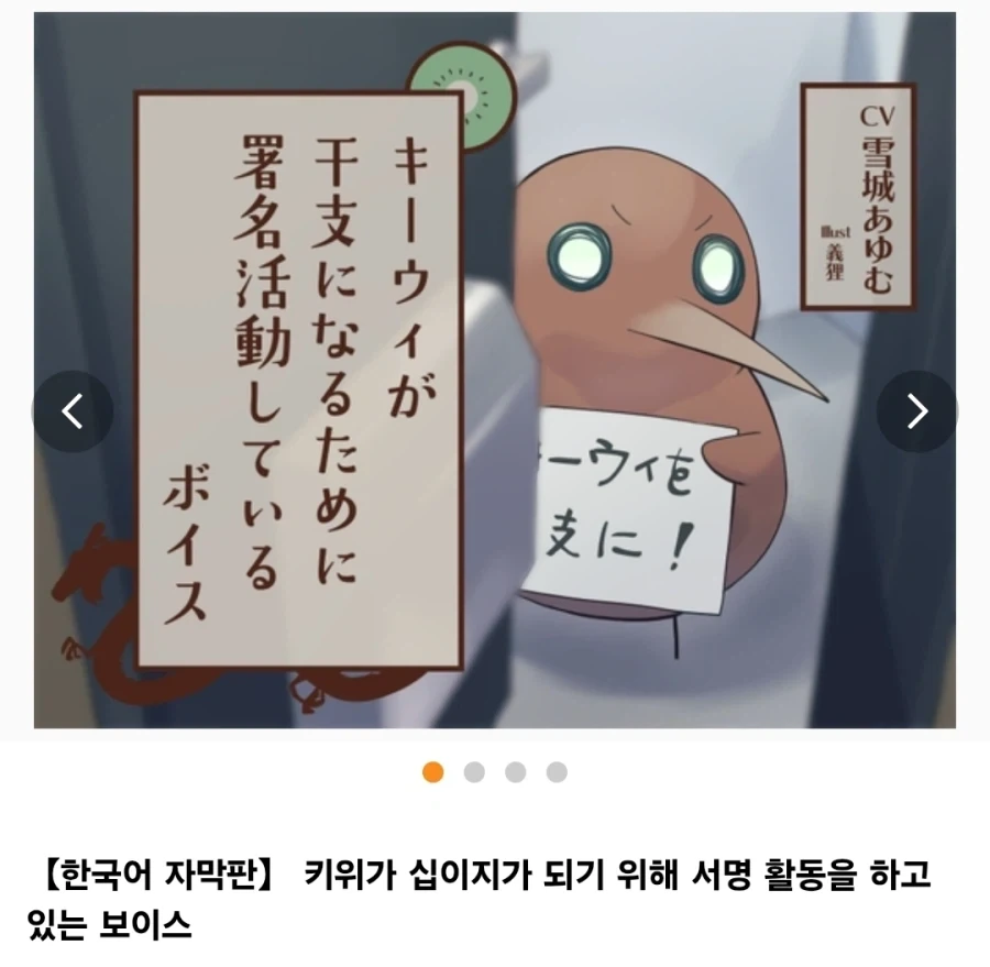 서울에서 택시가 지하철보다 빠른 구간 이미지 3