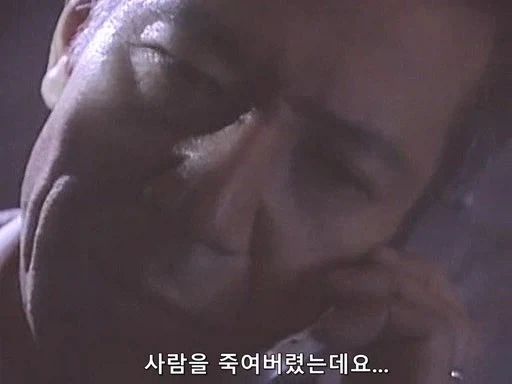대기업 회장이 사람을 죽였다고? 심신미약이던데 상해치사로 송환하죠._3.webp