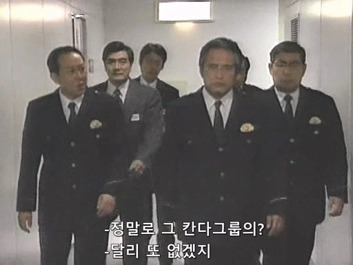대기업 회장이 사람을 죽였다고? 심신미약이던데 상해치사로 송환하죠._4.webp