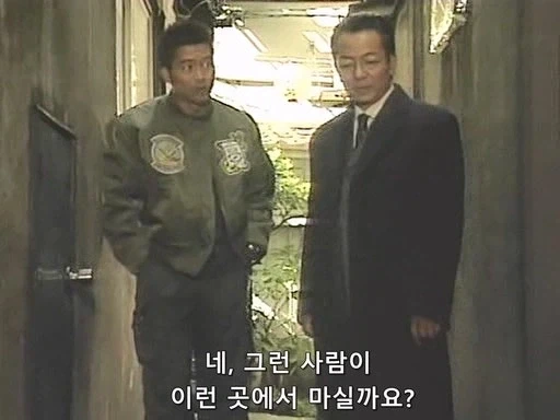 대기업 회장이 사람을 죽였다고? 심신미약이던데 상해치사로 송환하죠._15.webp