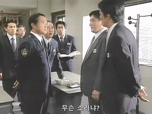 대기업 회장이 사람을 죽였다고? 심신미약이던데 상해치사로 송환하죠._22.webp