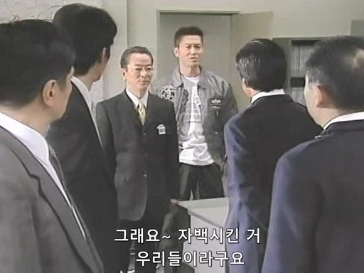 대기업 회장이 사람을 죽였다고? 심신미약이던데 상해치사로 송환하죠._27.webp