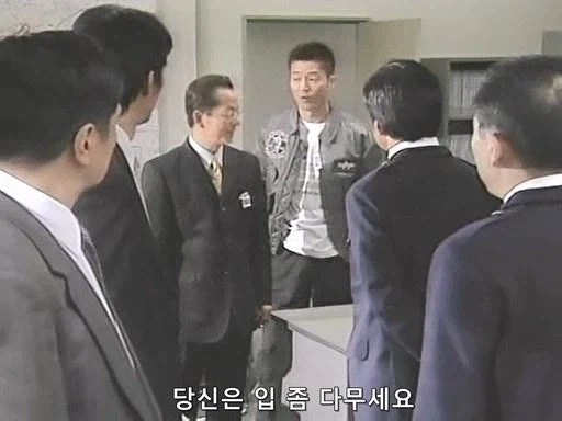 대기업 회장이 사람을 죽였다고? 심신미약이던데 상해치사로 송환하죠._28.webp