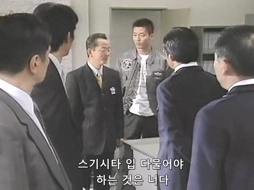 대기업 회장이 사람을 죽였다고? 심신미약이던데 상해치사로 송환하죠._29.webp