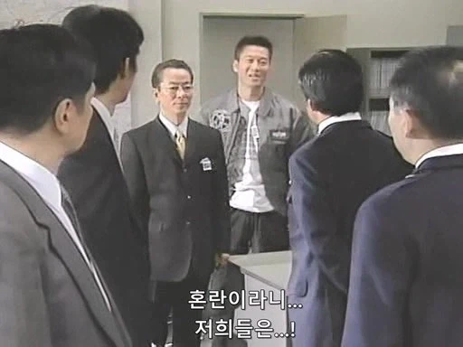 대기업 회장이 사람을 죽였다고? 심신미약이던데 상해치사로 송환하죠._31.webp