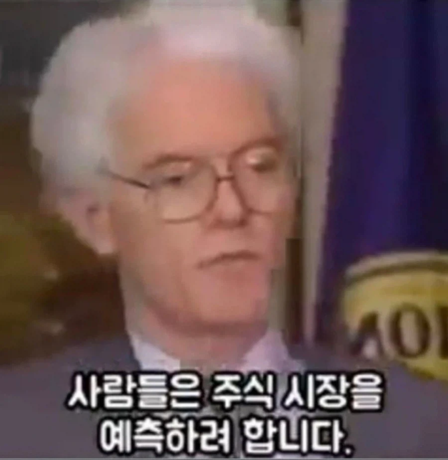 한 요리를 둘러싼 동아시아 삼국의 물러설 수 없는 싸움 대표 이미지