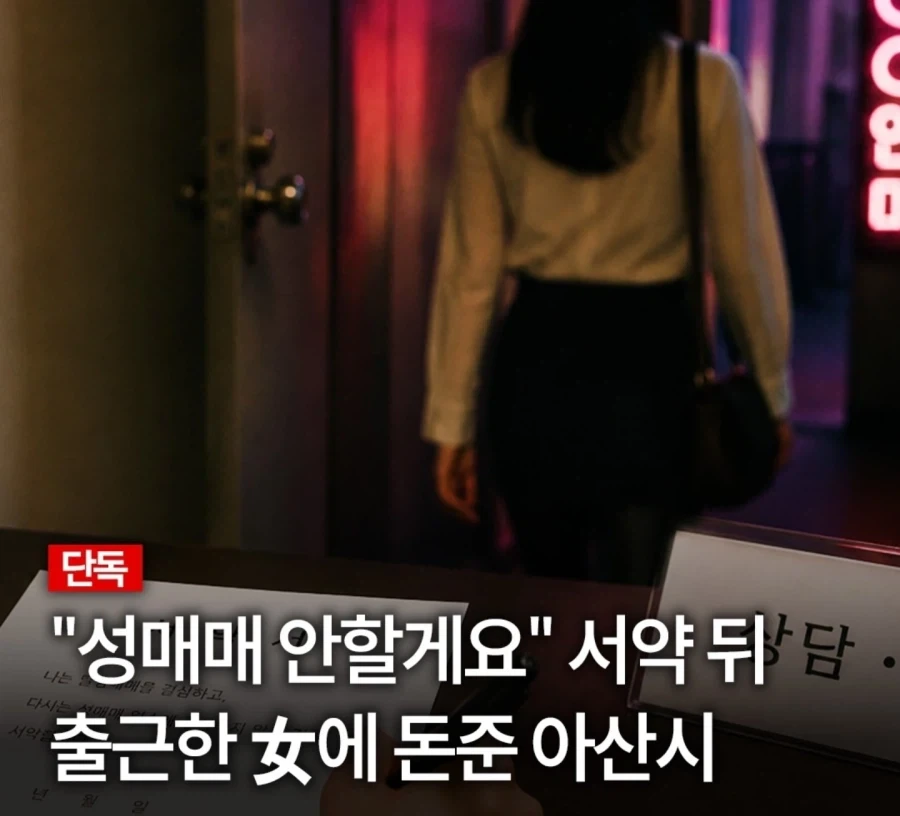 태양광과 원자력이 싸우는게 이해 안 되는 이유 대표 이미지