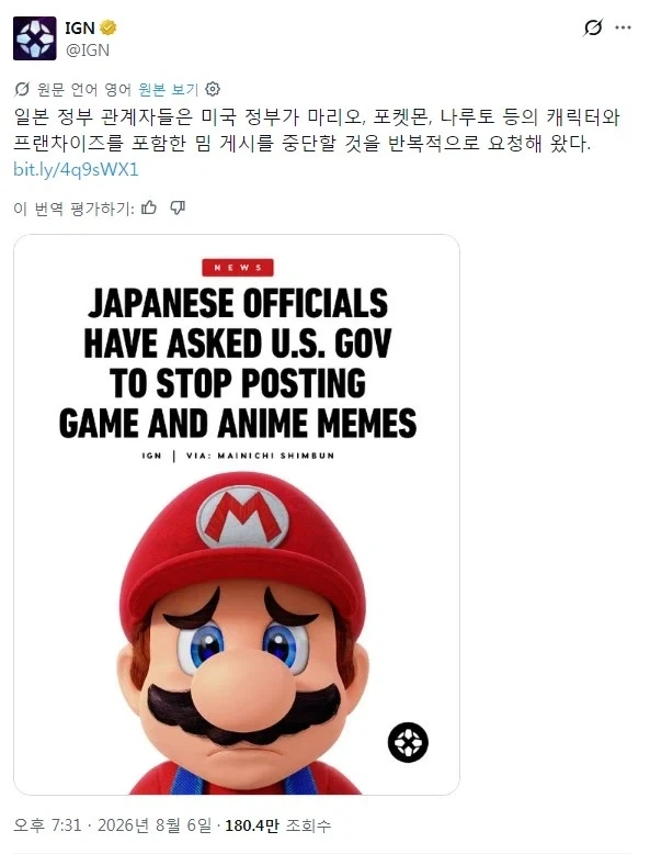 시원하다 이제 여름도 다 갔구나 대표 이미지