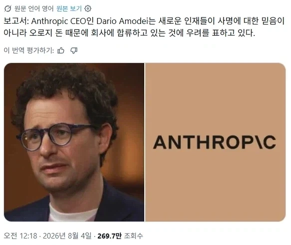 " 12만원주고 샀는데 리테일이래요 ... ㅠ " 이미지 13