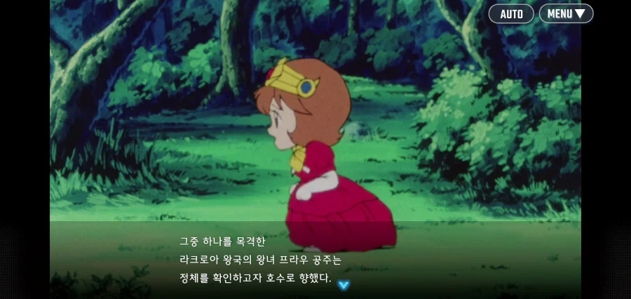 " 12만원주고 샀는데 리테일이래요 ... ㅠ " 이미지 12