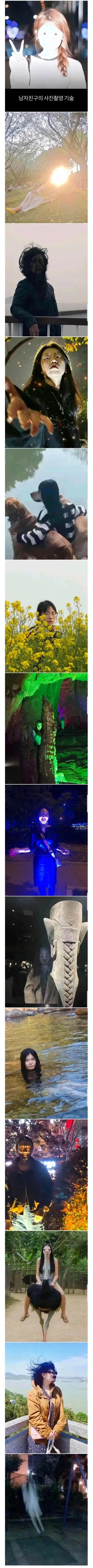 MCU)아픈 과거가 있는 어스파 피터 대표 이미지