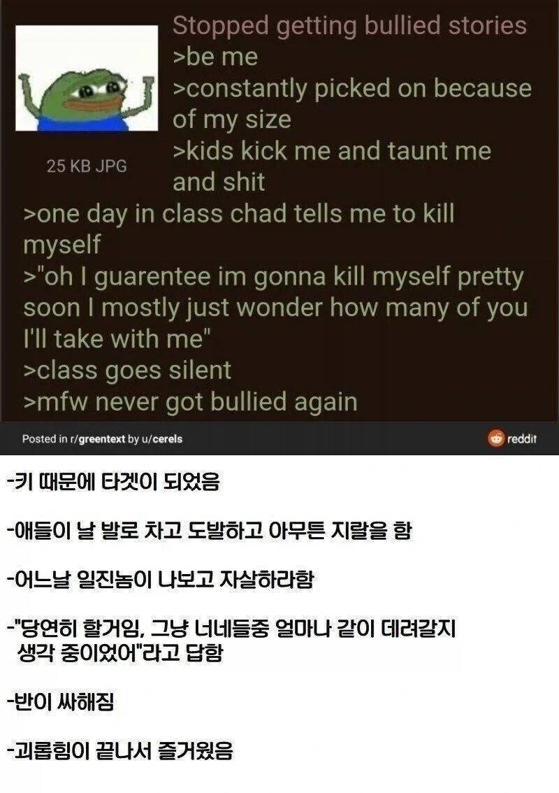 성당 젊은애들이 너무 친절하다는 어머님.jpg 이미지 2