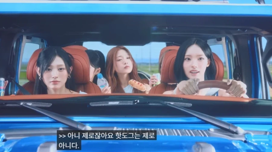 이상한 고양이랑 미쿠 대표 이미지