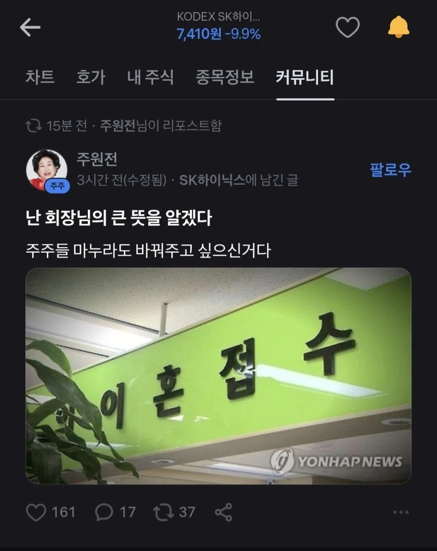 식당에서는 말해도 되지만 장례식에서는 하면 안 되는 말 이미지 2