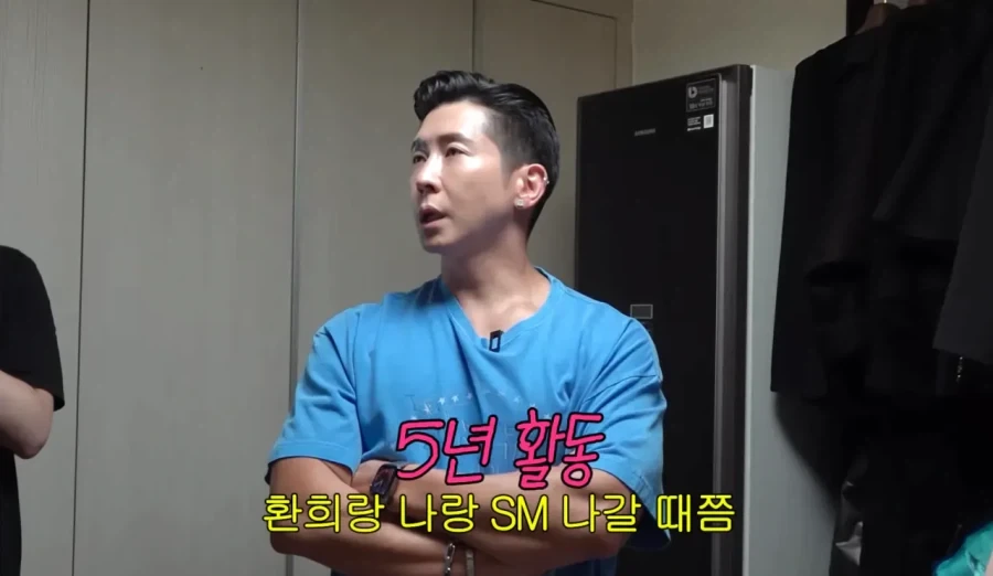 그냥 피 뽑은 청년들 이미지 4