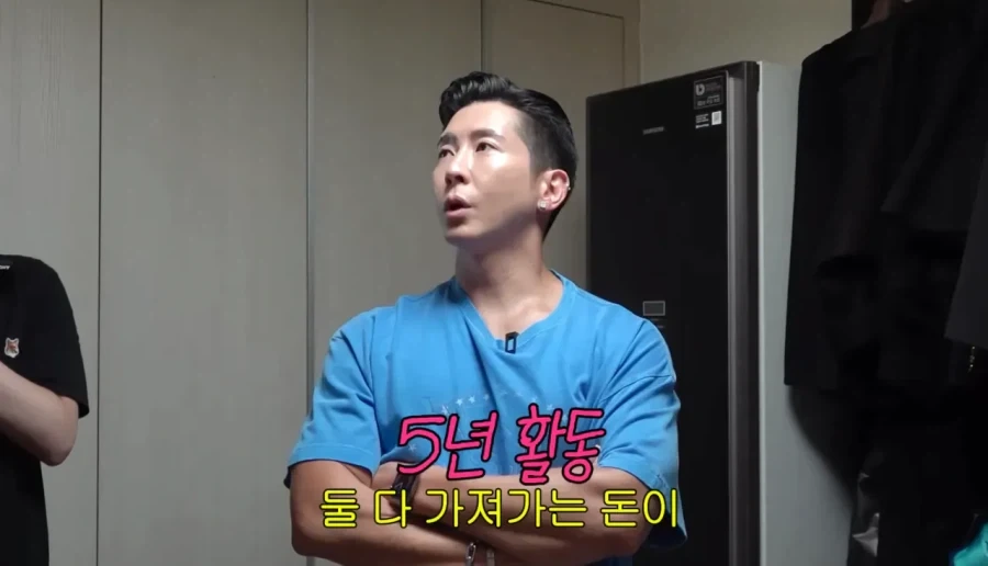 플라이투더스카이 SM엔터 5년 활동 수익.jpg_2.webp