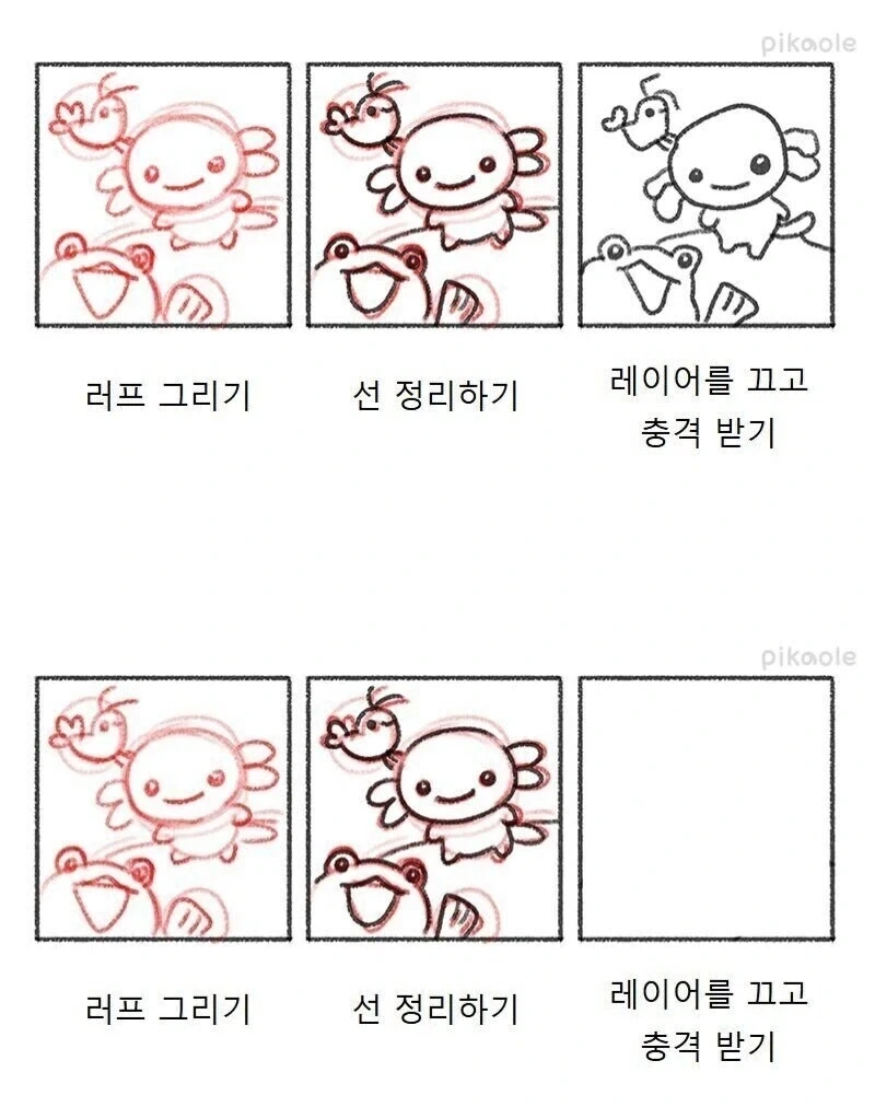 사나이중에 사나이만 지을 수 있는 표정 대표 이미지