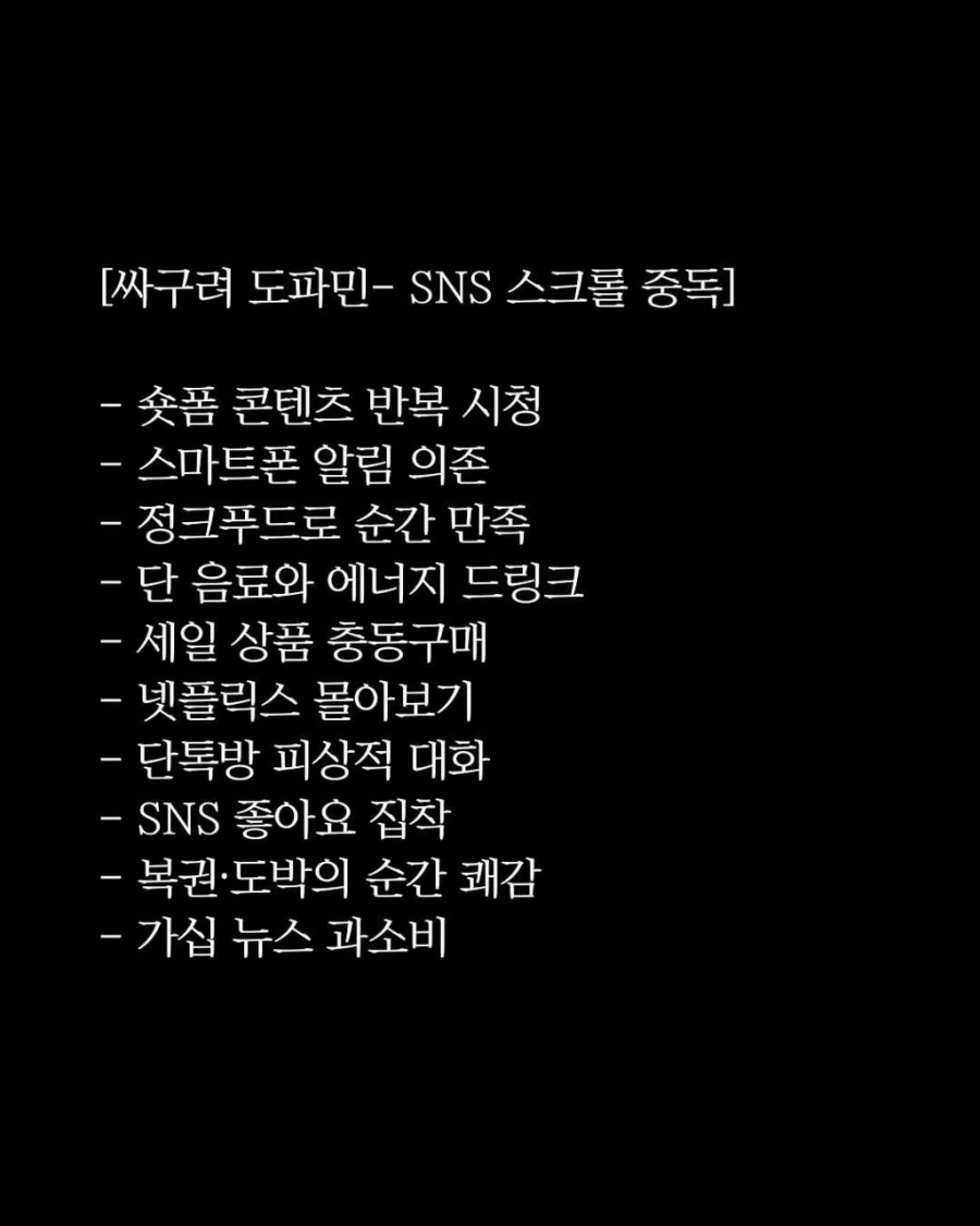 존나 선정적인 짤들만 골라서 올림 이미지 6