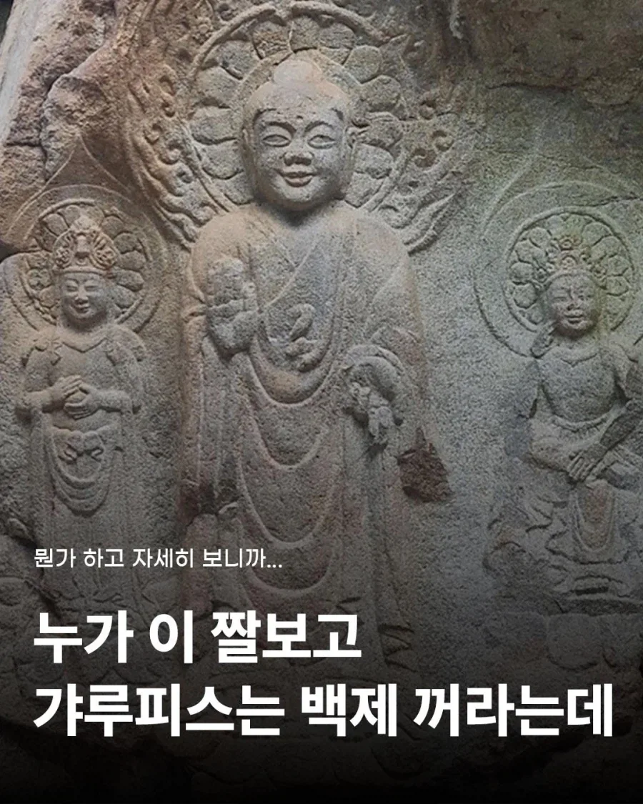 존나 선정적인 짤들만 골라서 올림 이미지 5