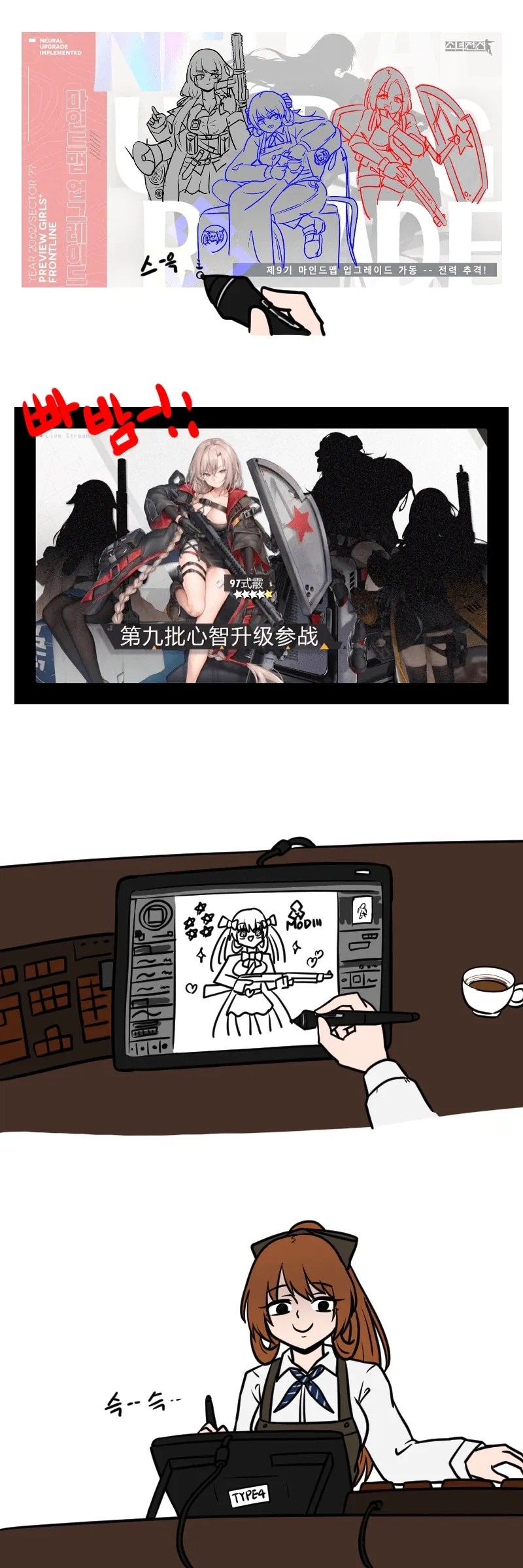 해외로 이민가서 다행인 사람 이미지 5