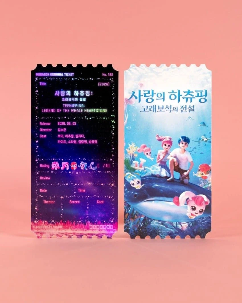 레이어를 끄면 위험한 이유 이미지 2