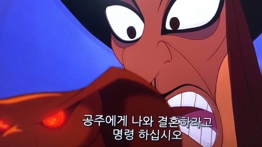 스타워즈) 은근 현실적이던 화폐 설정 대표 이미지